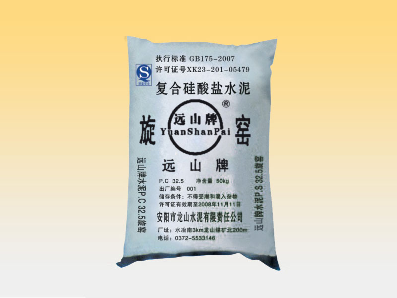 硅酸鹽水泥的技術(shù)性質(zhì)資料